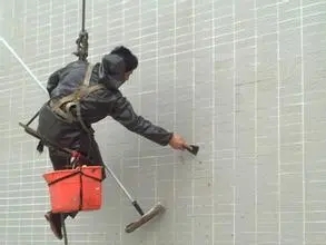 圖片關鍵詞