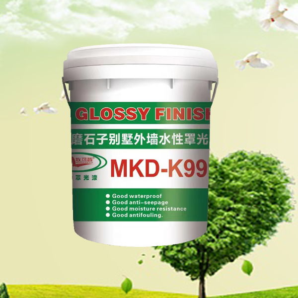 圖片關鍵詞