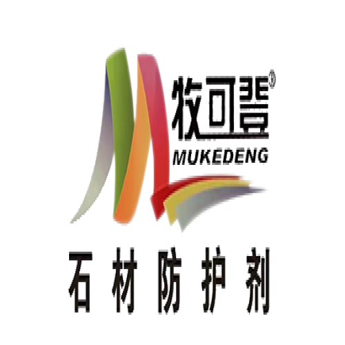 油性石材防護劑使用指南：正確施工，保障石材長期耐用